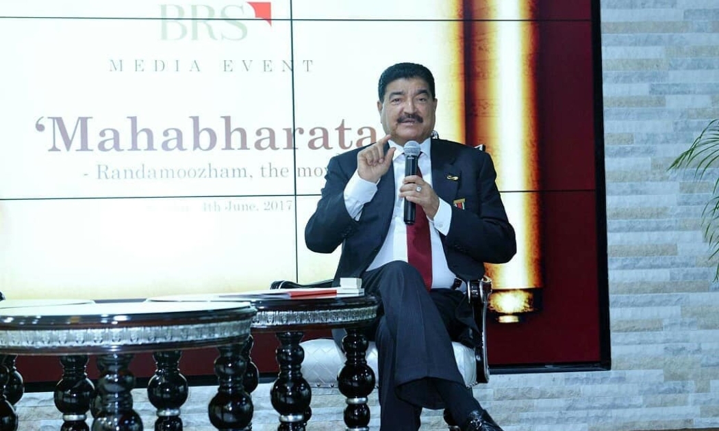 Tỷ phú Bavaguthu Raghuram Shetty - Ảnh: Instagram