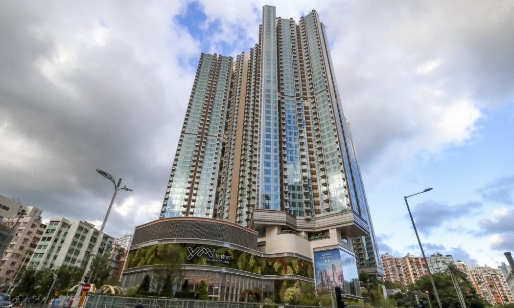 Căn hộ trong chương trình xổ số nằm ở chung cư Grand Central tại quận Kwun Tong, do tập đoàn Sino làm chủ đầu tư - Ảnh: Edmond So