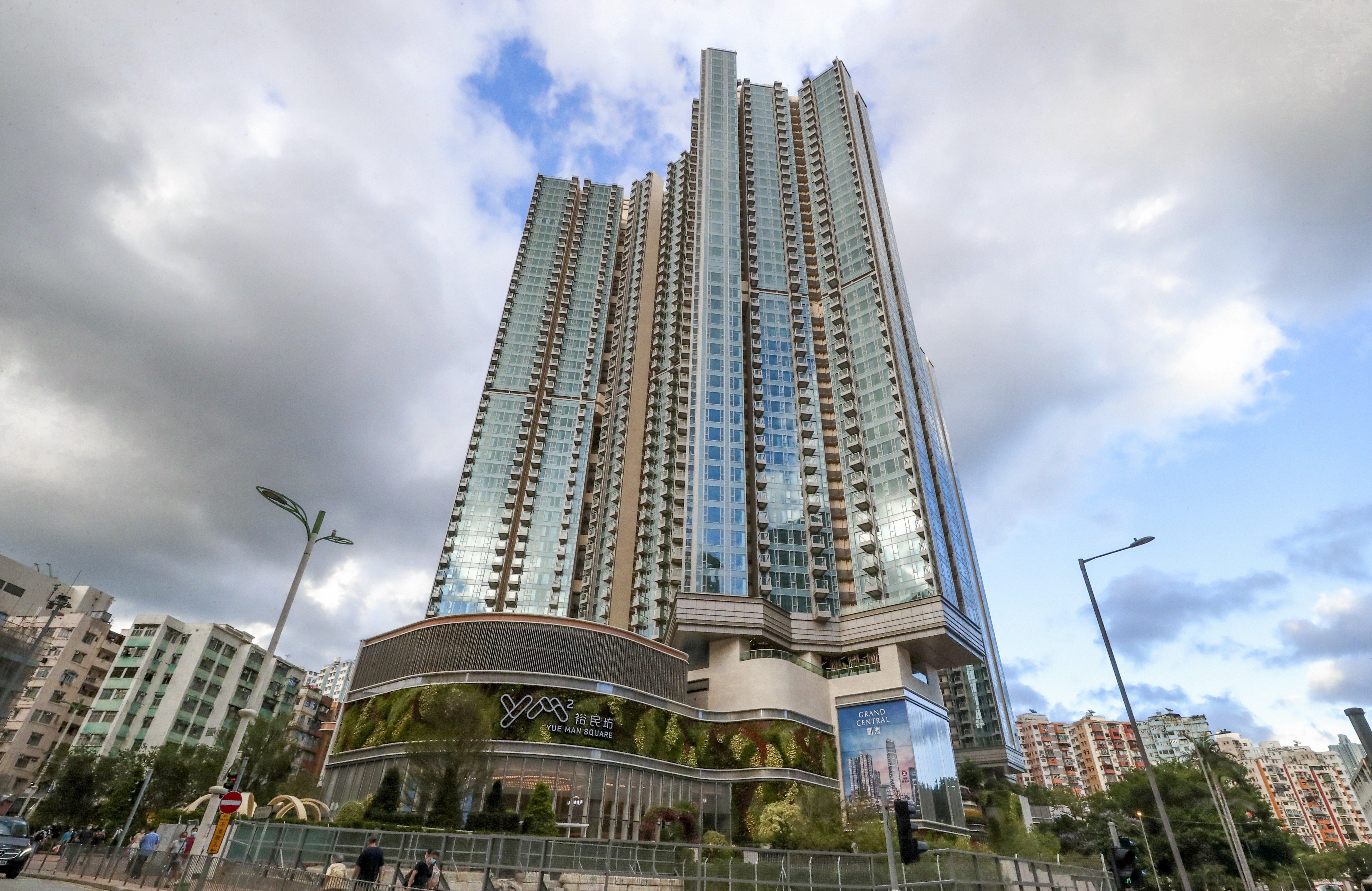 Căn hộ trong chương trình xổ số nằm ở chung cư Grand Central tại quận Kwun Tong, do tập đoàn Sino làm chủ đầu tư - Ảnh: Edmond So