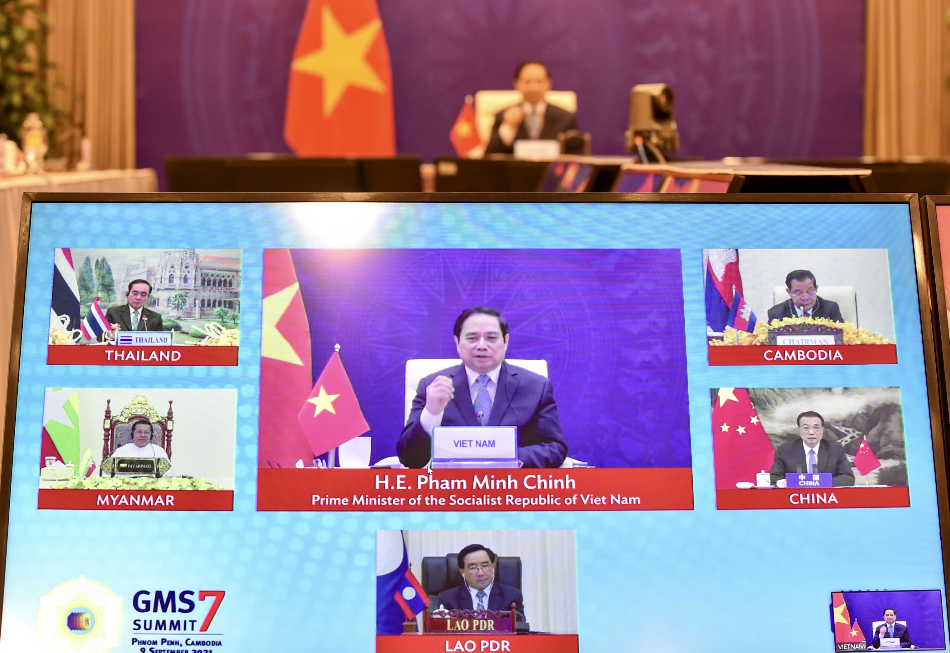 Hội nghị Thượng đỉnh Hợp t&aacute;c Tiểu v&ugrave;ng Mekong mở rộng 8 sẽ được tổ chức tại Trung Quốc v&agrave;o năm 2024 - Ảnh: VGP/Đo&agrave;n Bắc