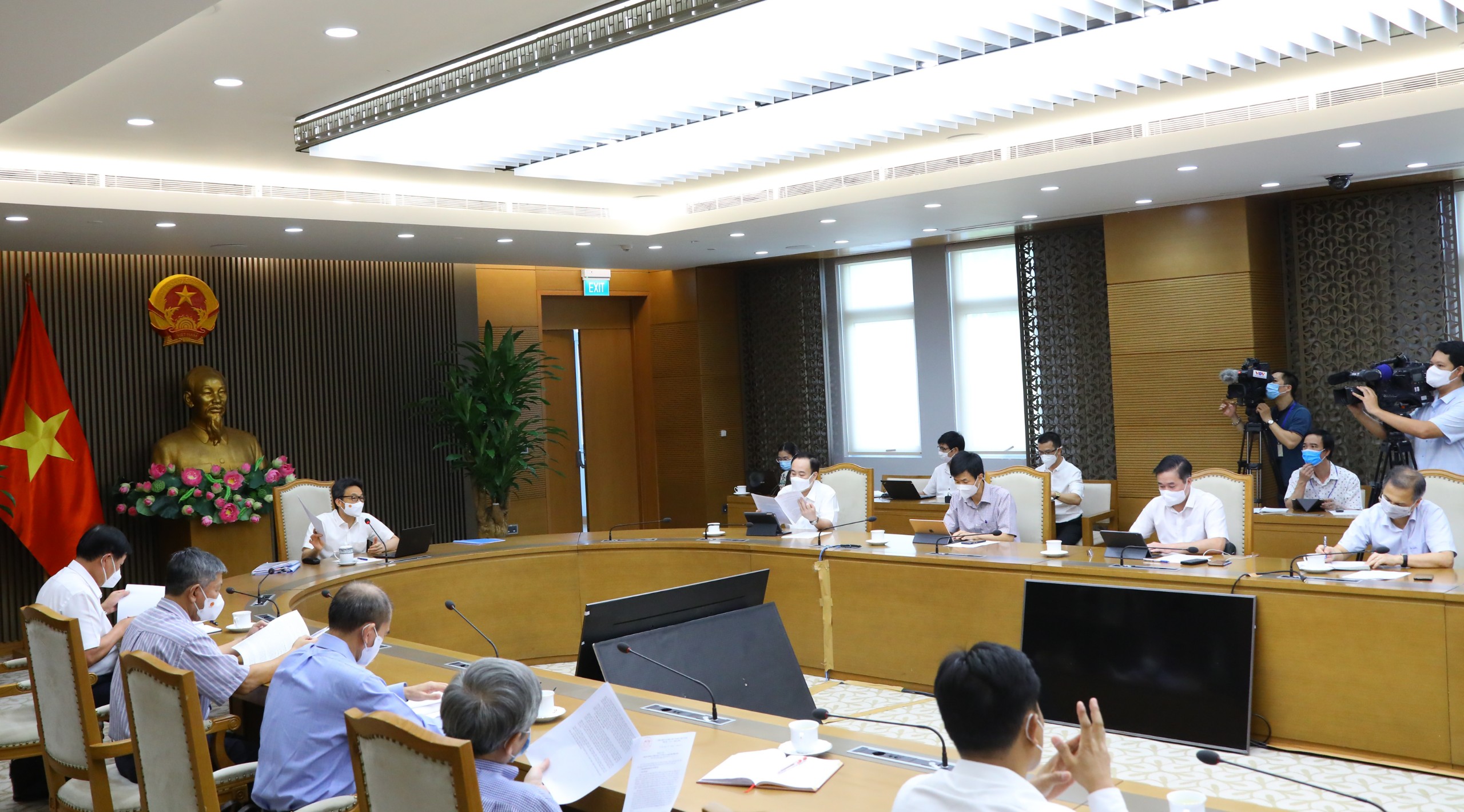 C&aacute;c chuy&ecirc;n gia, nh&agrave; khoa học tham dự cuộc họp. Ảnh - VGP.&nbsp;