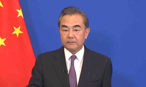 Bộ trưởng Ngoại giao Trung Quốc Vương Nghị thăm Việt Nam 