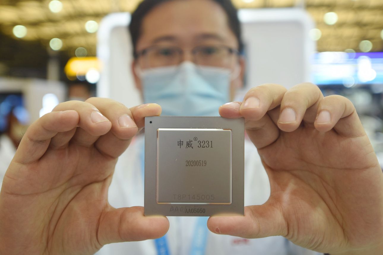 Nhà máy mới của SMIC sẽ sản xuất chip cao cấp từ 28nm trở lên - Ảnh: AP