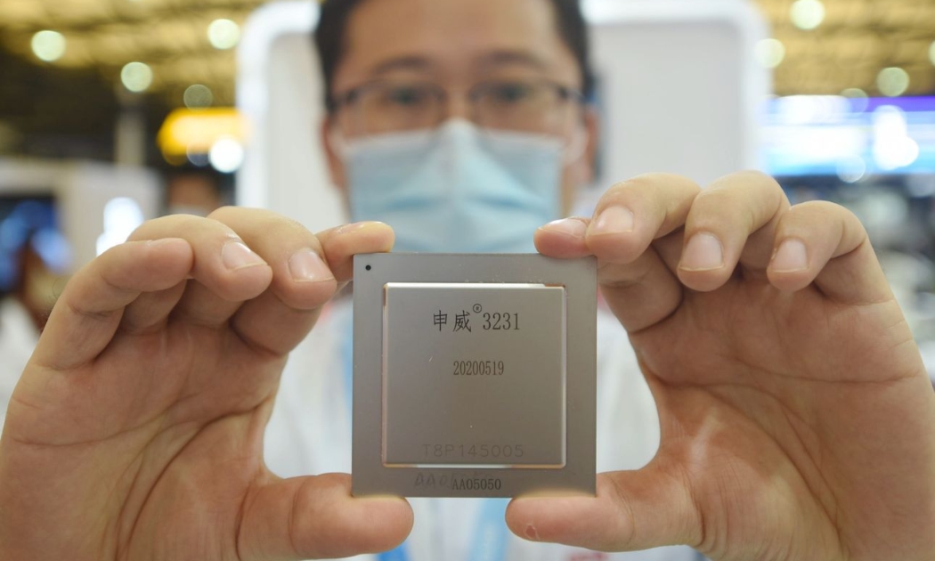 Nhà máy mới của SMIC sẽ sản xuất chip cao cấp từ 28nm trở lên - Ảnh: AP