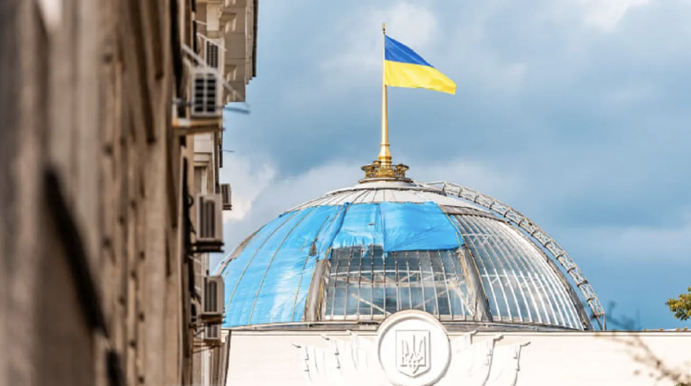 Quốc hội Ukraine đã thông qua luật tiền ảo - Ảnh: Getty Images
