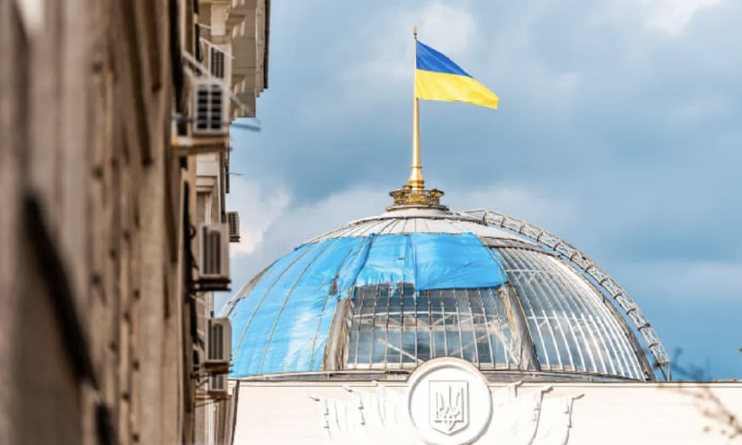 Quốc hội Ukraine đã thông qua luật tiền ảo - Ảnh: Getty Images