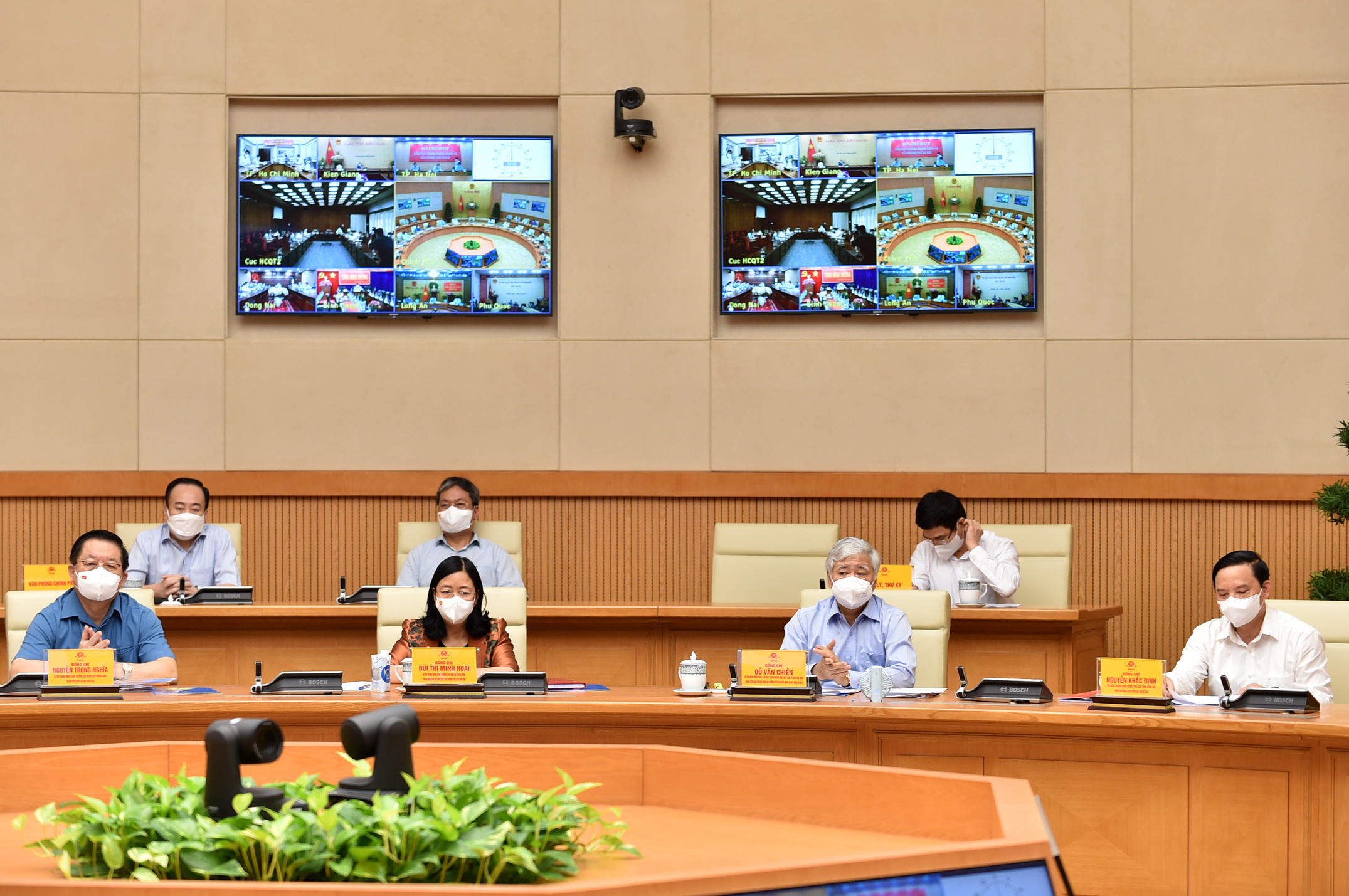 C&aacute;c đại biểu tham dự cuộc họp. Ảnh: VGP.