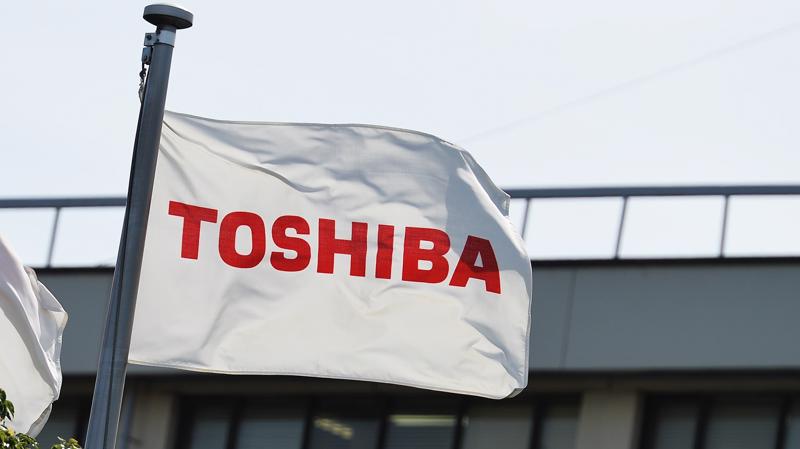 Toshiba b&aacute;n 50% mảng chip nhớ cho Bain Capital năm 2018 - Ảnh: Getty Images