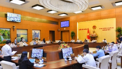 Law on Insurance Business to be amended