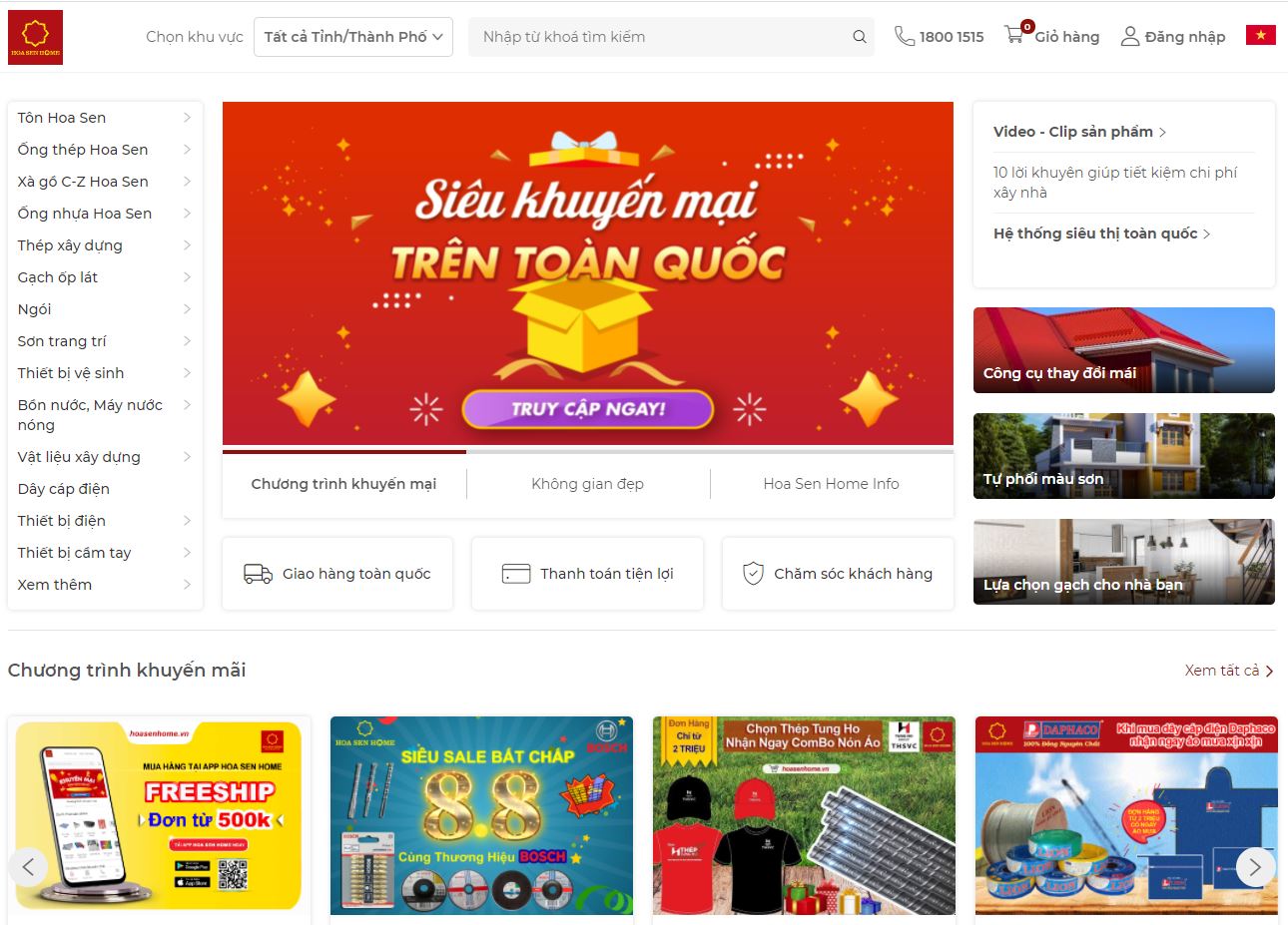 Website thương mại điện tử: www.hoasenhome.vn