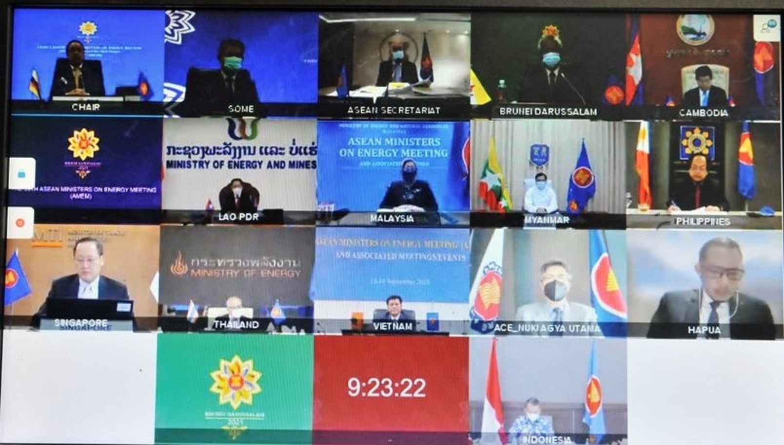 AMEM 39 diễn ra theo hình thức trực tuyến.