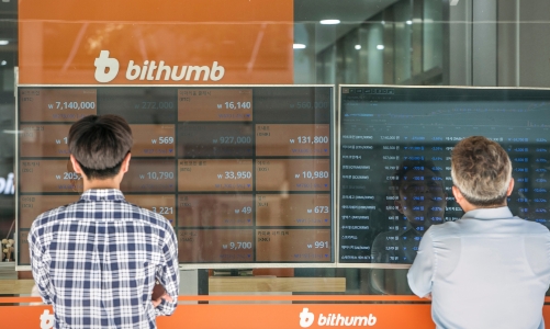 Hàn Quốc “khai tử” hàng loạt sàn tiền ảo, nhà đầu tư 