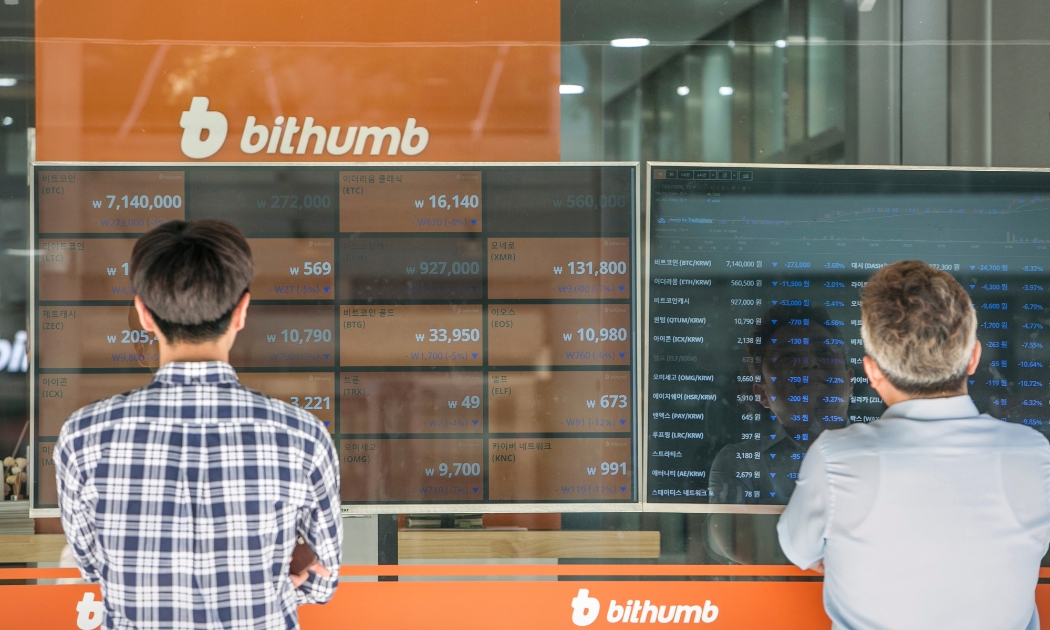 Bithumb là một trong 4 sàn tiền ảo lớn nhất tại Hàn Quốc - Ảnh: Getty Images