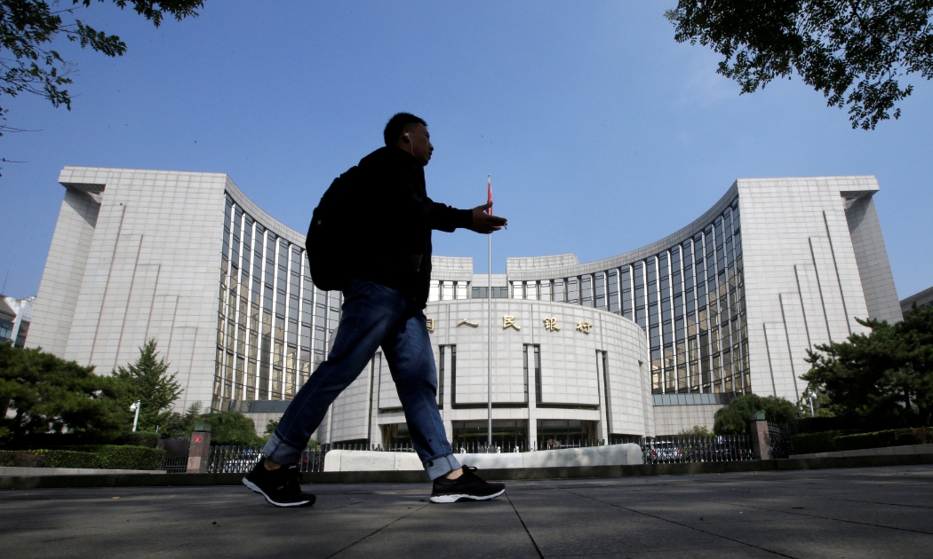 Trụ sở Ngân hàng Trung ương Trung Quốc (PBOC) ở Bắc Kinh - Ảnh: Reuters.