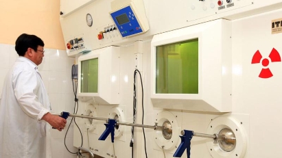 Fees in atomic energy field to be cut