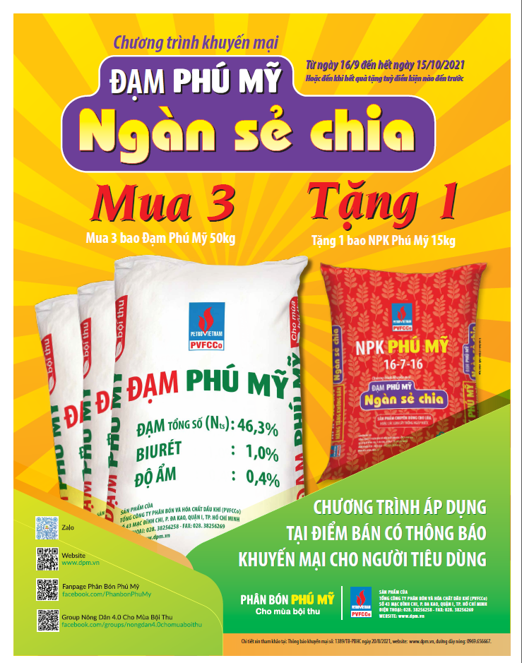 Tổng số quà tặng mà PVFCCo gửi đến bà con nông dân là hơn 3.000 tấn phân bón, với giá trị hơn 30 tỷ đồng.