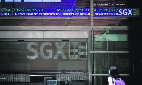 Singapore đầu tư tỷ USD thúc đẩy thị trường chứng khoán, tham vọng thành 