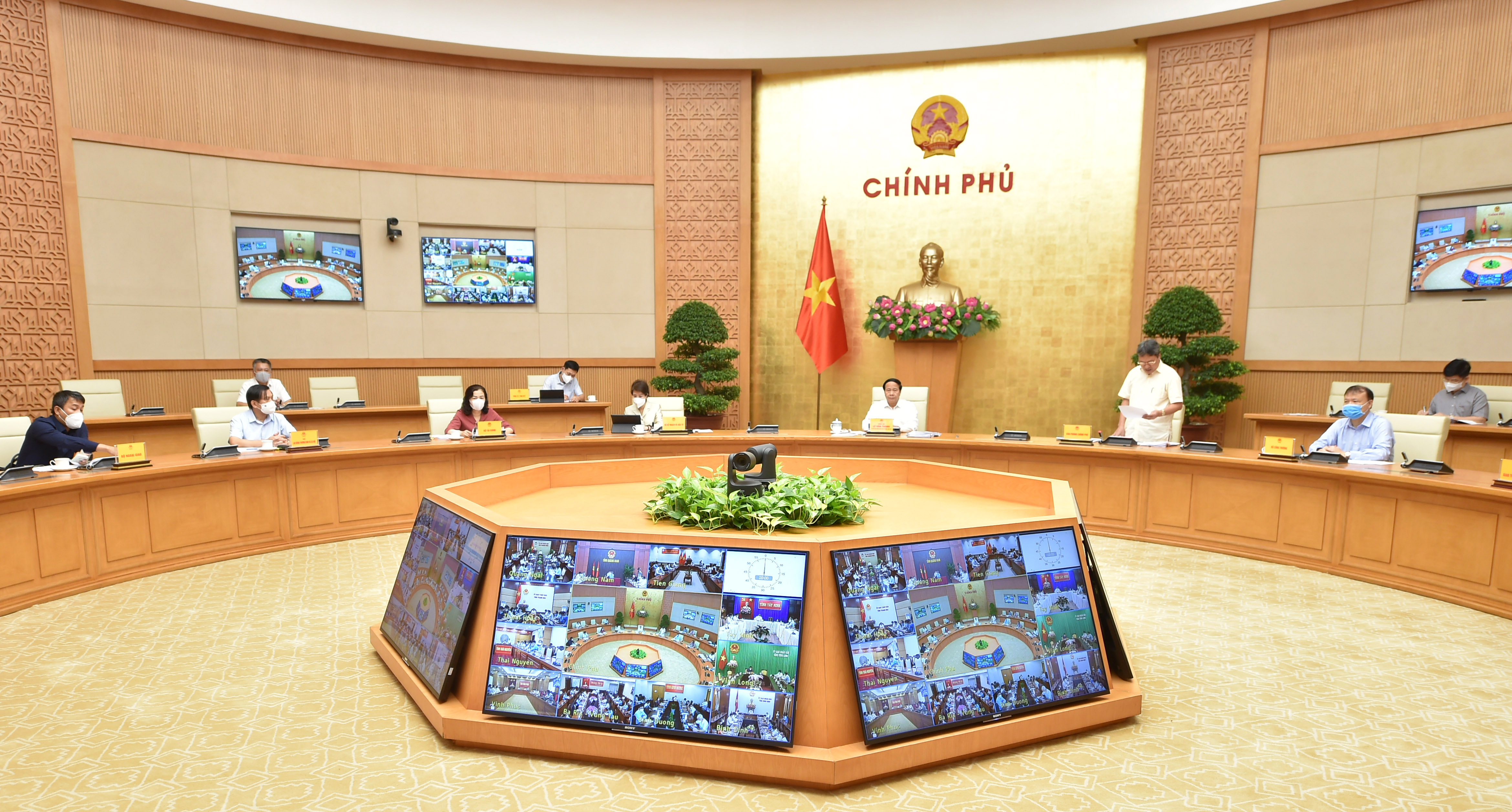 Toàn cảnh cuộc họp - Ảnh: VGP