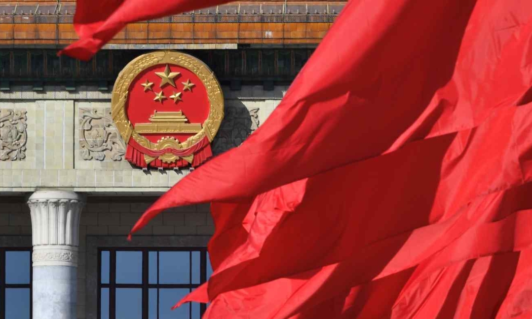Trung Quốc nộp đơn gia nhâp CPTPP vào ngày 16/9 - Ảnh: Reuters