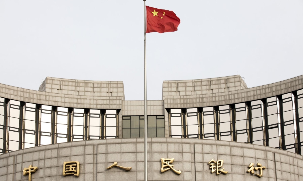 Trụ sở PBOC ở Bắc Kinh - Ảnh: Bloomberg.