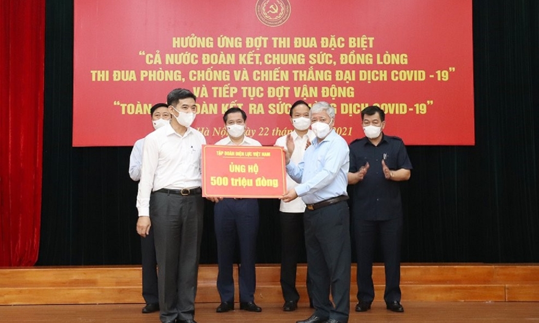EVN ủng hộ 500 triệu đồng cho công tác phòng, chống dịch COVID-19.
