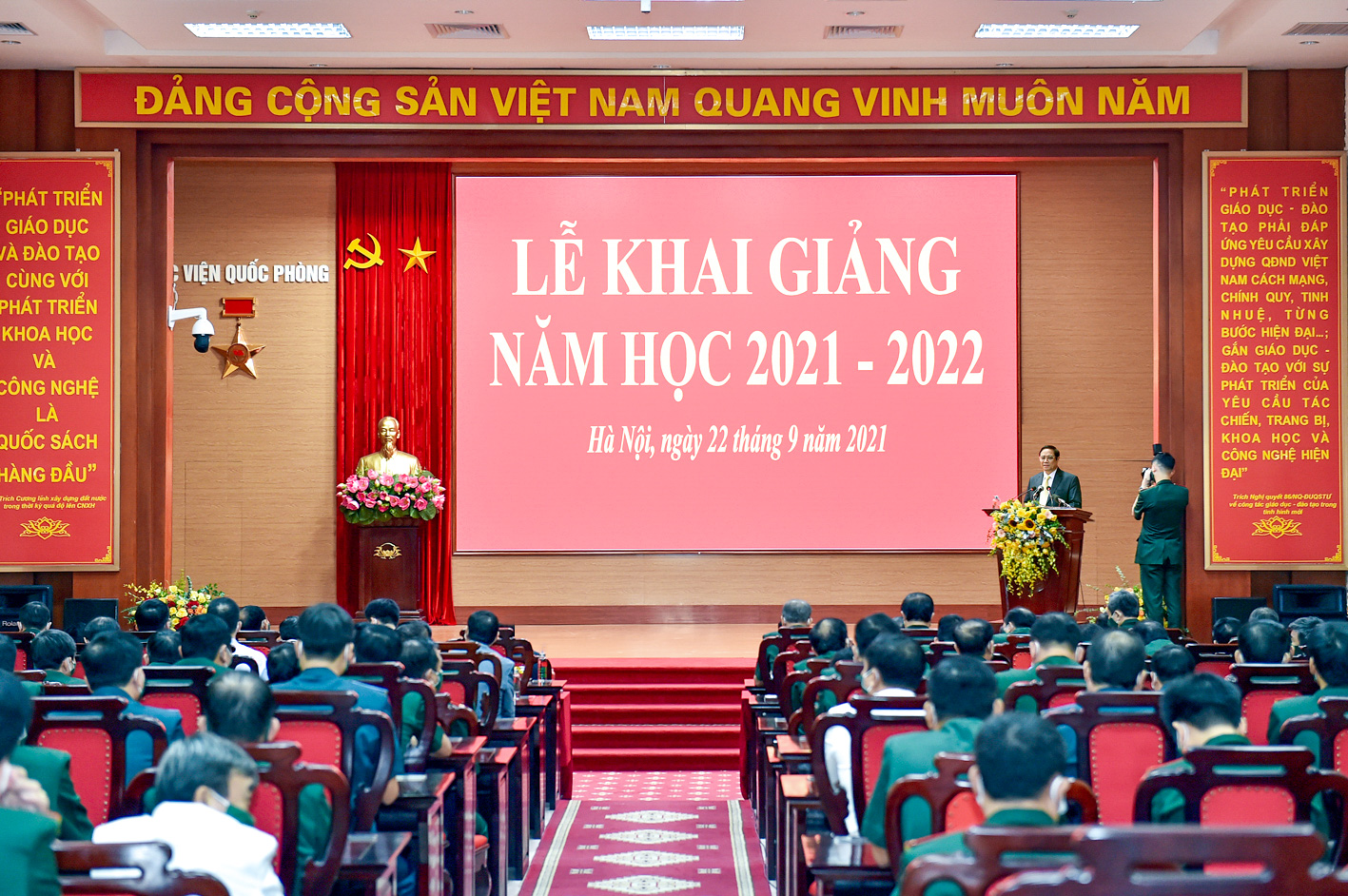 Lễ khai giảng năm học 2021-2022 của Học viện Quốc ph&ograve;ng - Ảnh: VGP