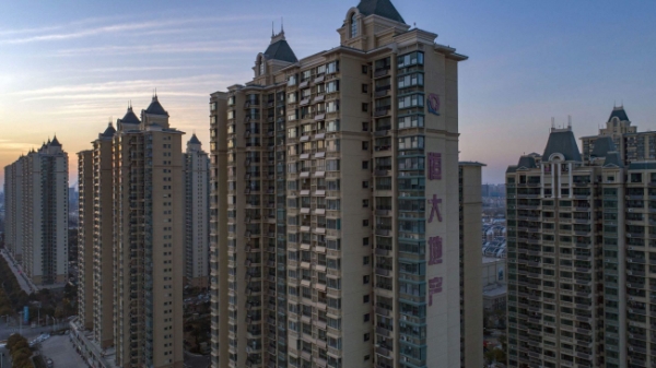 Hành trình trở thành “bom nợ” 300 tỷ USD của Evergrande (kỳ 2)