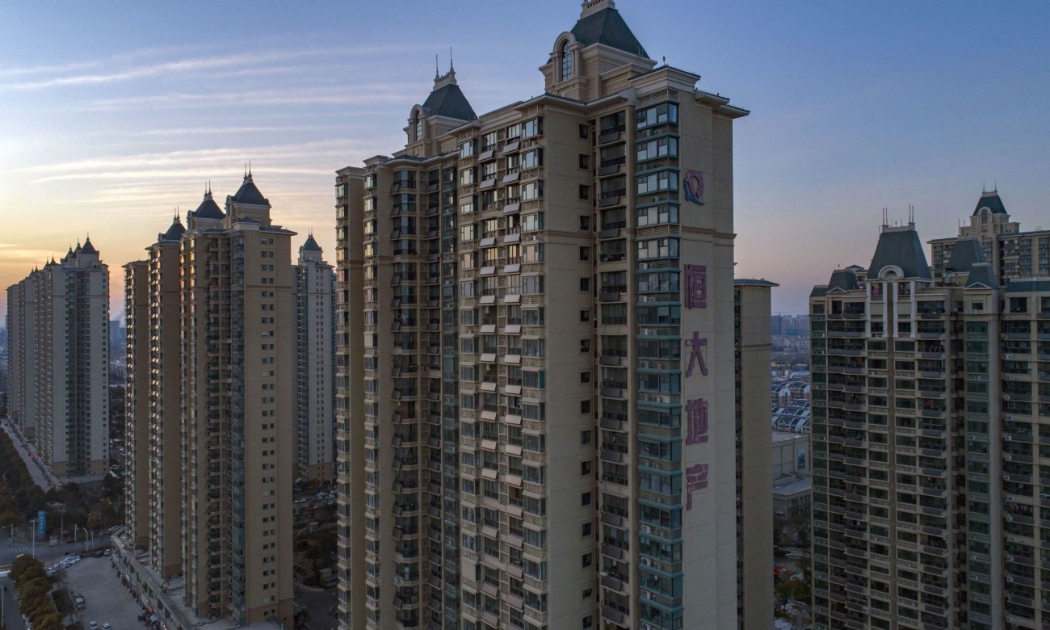 Một dự án của Evergrande ở thành phố Hoài An, Trung Quốc - Ảnh: Getty/Bloomberg.
