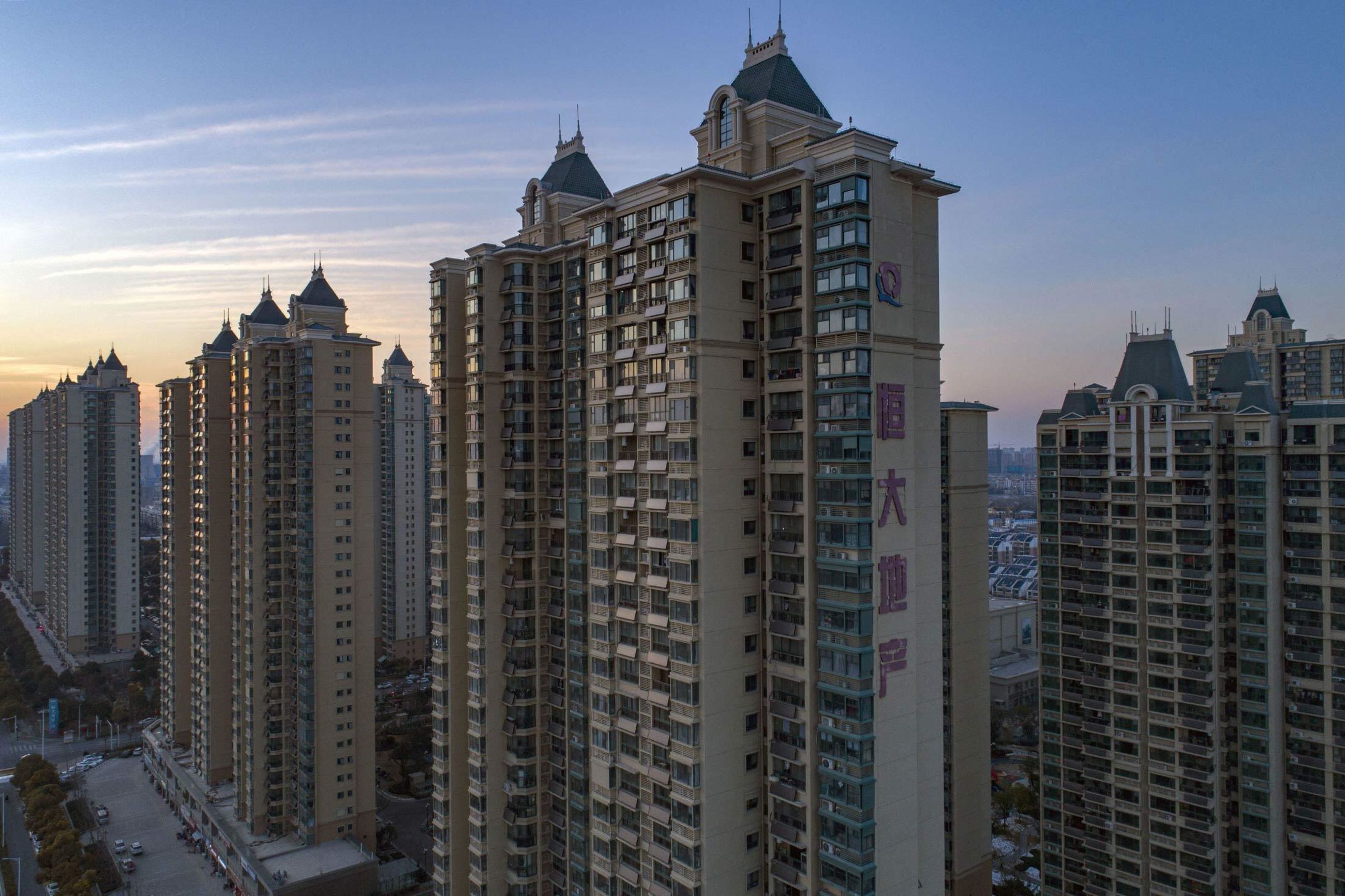 Hành trình trở thành “bom nợ” 300 tỷ USD của Evergrande (kỳ 2)