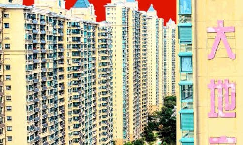 Hành trình trở thành “quả bom nợ” 300 tỷ USD của Evergrande (kỳ 1)