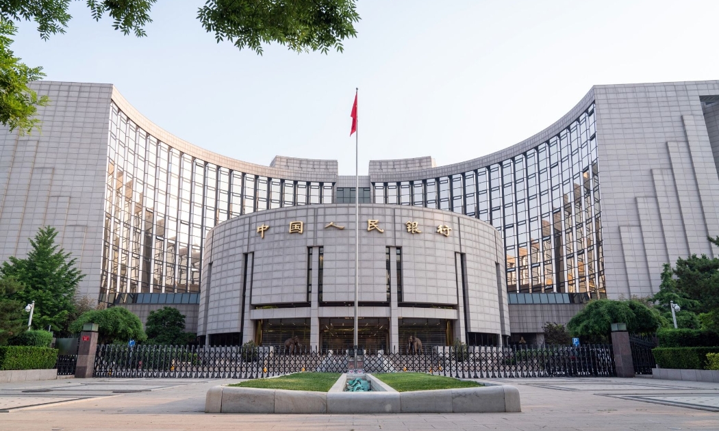 Trụ sở Ngân hàng Trung ương Trung Quốc (PBOC) ở Bắc Kinh - Ảnh: Bloomberg.