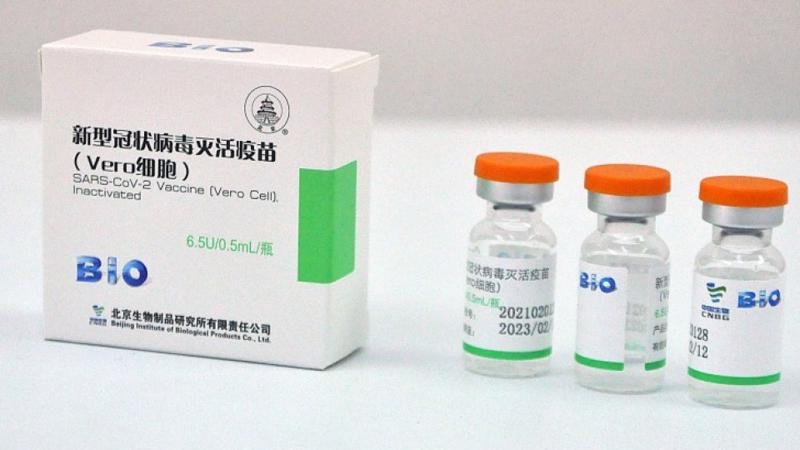 Vietnam to purchase Vero Cell vaccine