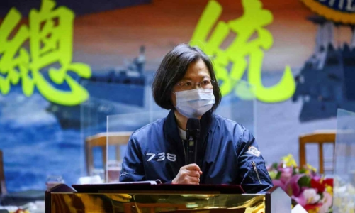 Sau Trung Quốc, đến lượt Đài Loan xin gia nhập CPTPP