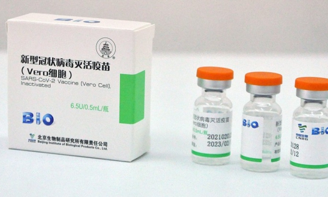 Vaccine Vero Cell của Sinopharm - Ảnh minh họa