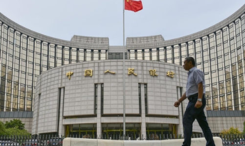 Vẫn giữ im lặng về Evergrande, Trung Quốc bơm ròng 71 tỷ USD vào thị trường trong 1 tuần