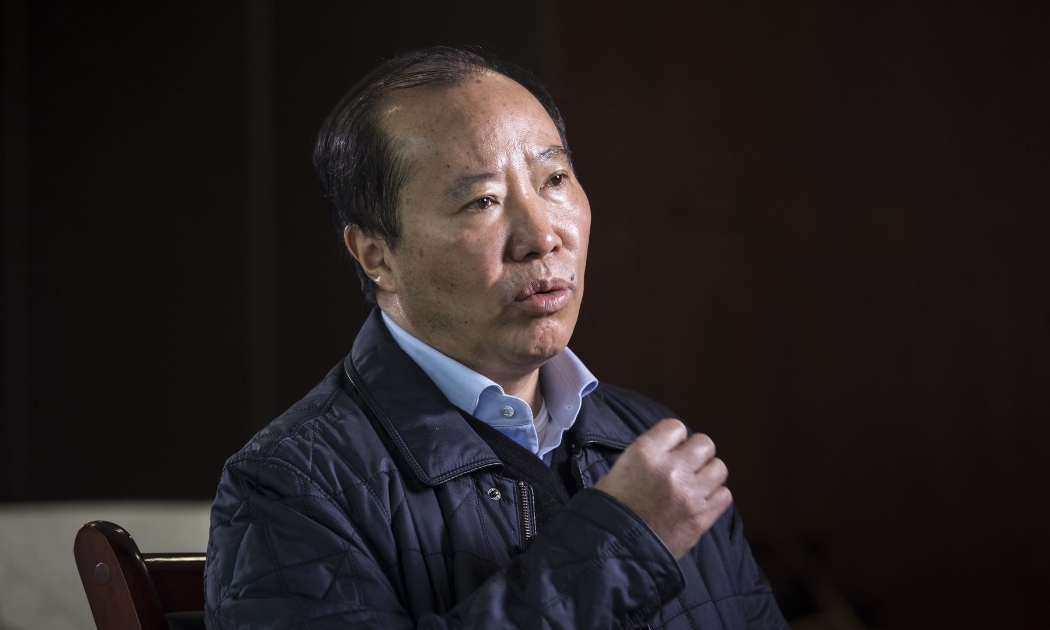 Ông Yuan Renguo vào năm 2017 - Ảnh: Bloomberg.