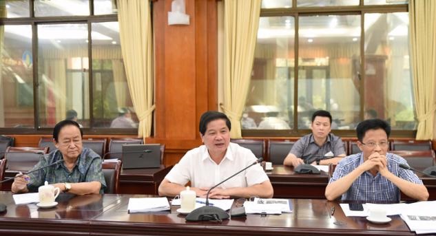Thứ trưởng L&ecirc; Quốc Doanh l&agrave;m việc với Tổng cục L&acirc;m nghiệp v&agrave; Hiệp hội mắc ca Việt Nam