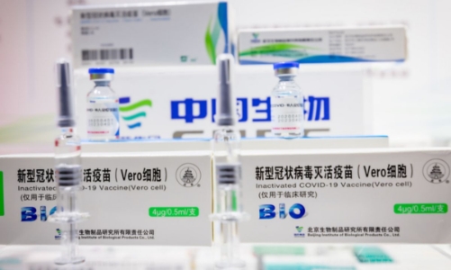 Bổ sung kinh phí mua 20 triệu liều vaccine Vero Cell của Trung Quốc