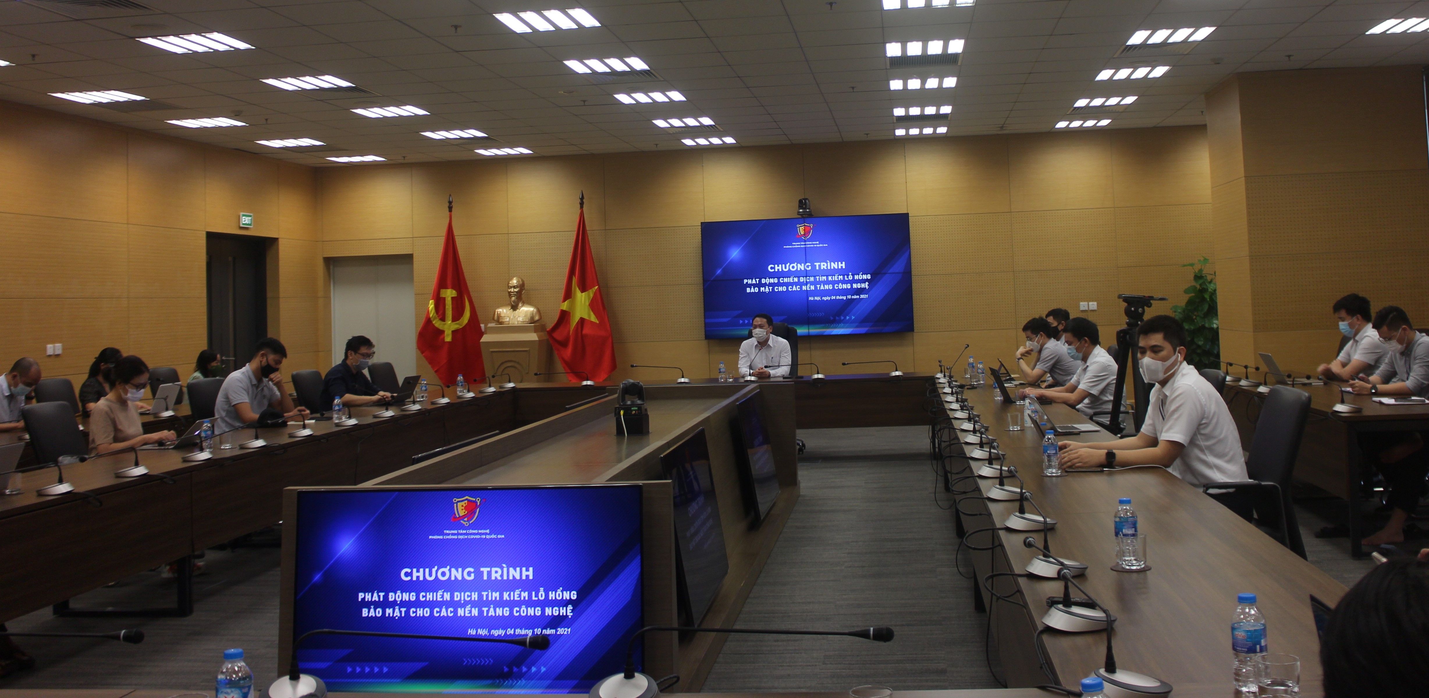 Phát động chiến dịch tìm kiếm lỗ hổng bảo mật cho các nền tảng công nghệ phòng chống dịch Covid-19 