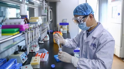 Vaccine manufacturing to receive financial support