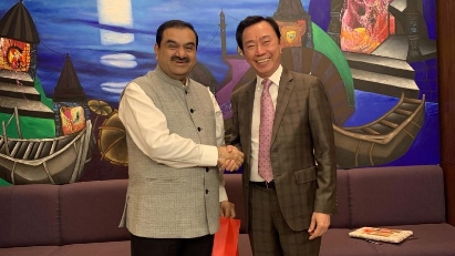Adani Group ready to expand investment