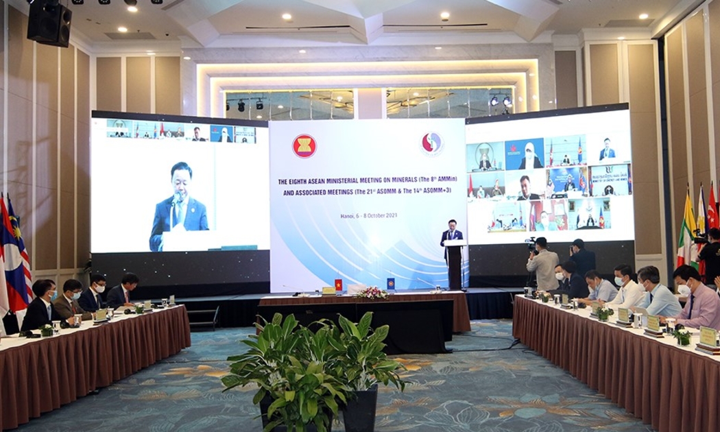 Hội nghị Bộ trưởng ASEAN về Khoáng sản lần thứ 8 (AMMin 8)