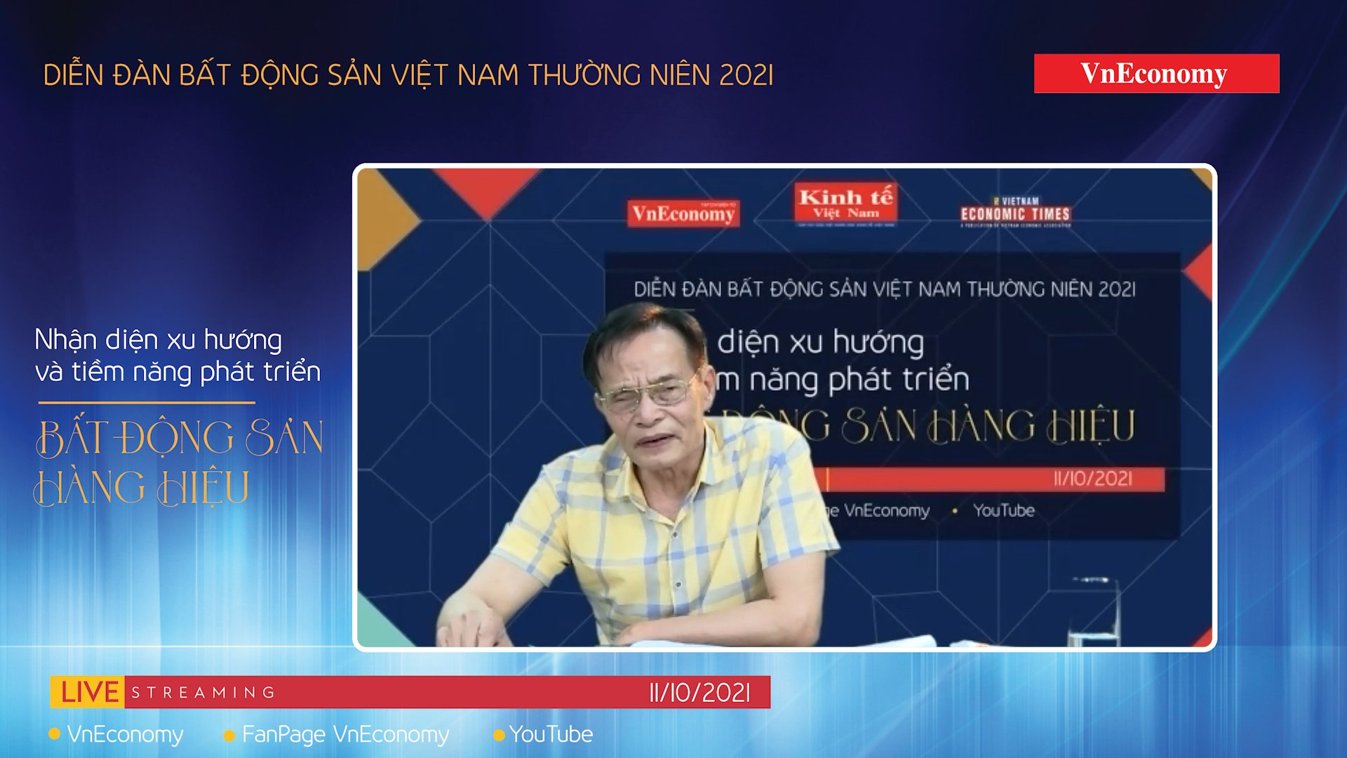 TS. Lê Xuân Nghĩa, Thành viên Hội đồng Tư vấn Chính sách Tài chính Tiền tệ quốc gia, Viện trưởng ViệnNghiên cứu Phát triển &amp; Kinh doanh