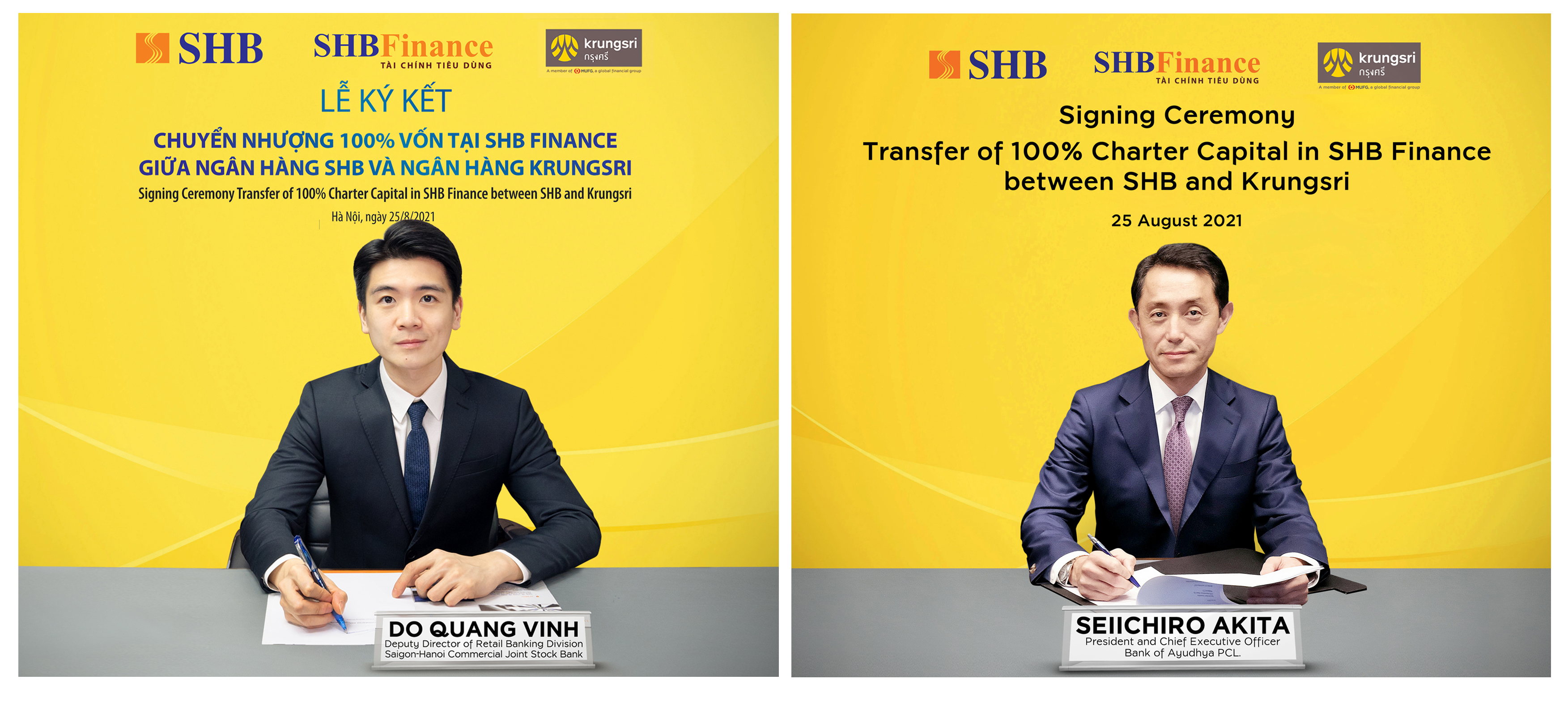Theo Nikkei, thương vụ bán cổ phần SHB Finance cho đối tác Nhật Bản có thể mang về cho SHB khoảng 3.600 tỷ đồng.