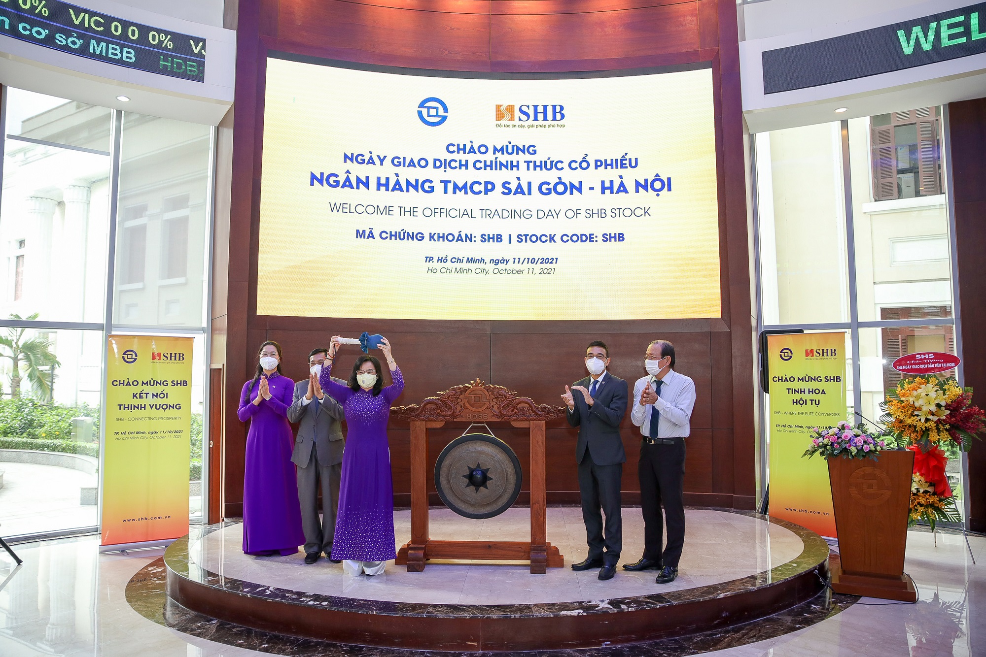 &nbsp;Uy t&iacute;n v&agrave; năng lực t&agrave;i ch&iacute;nh vững mạnh của SHB c&ugrave;ng lợi thế của HOSE sẽ mang lại sức mạnh cộng hưởng, mở ra những động lực tăng trưởng mới cho cổ phiếu của ng&acirc;n h&agrave;ng.