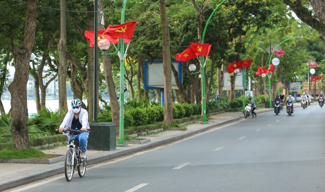 Ảnh minh họa. 