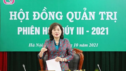 Just 6.1% of loan package for salary payments disbursed