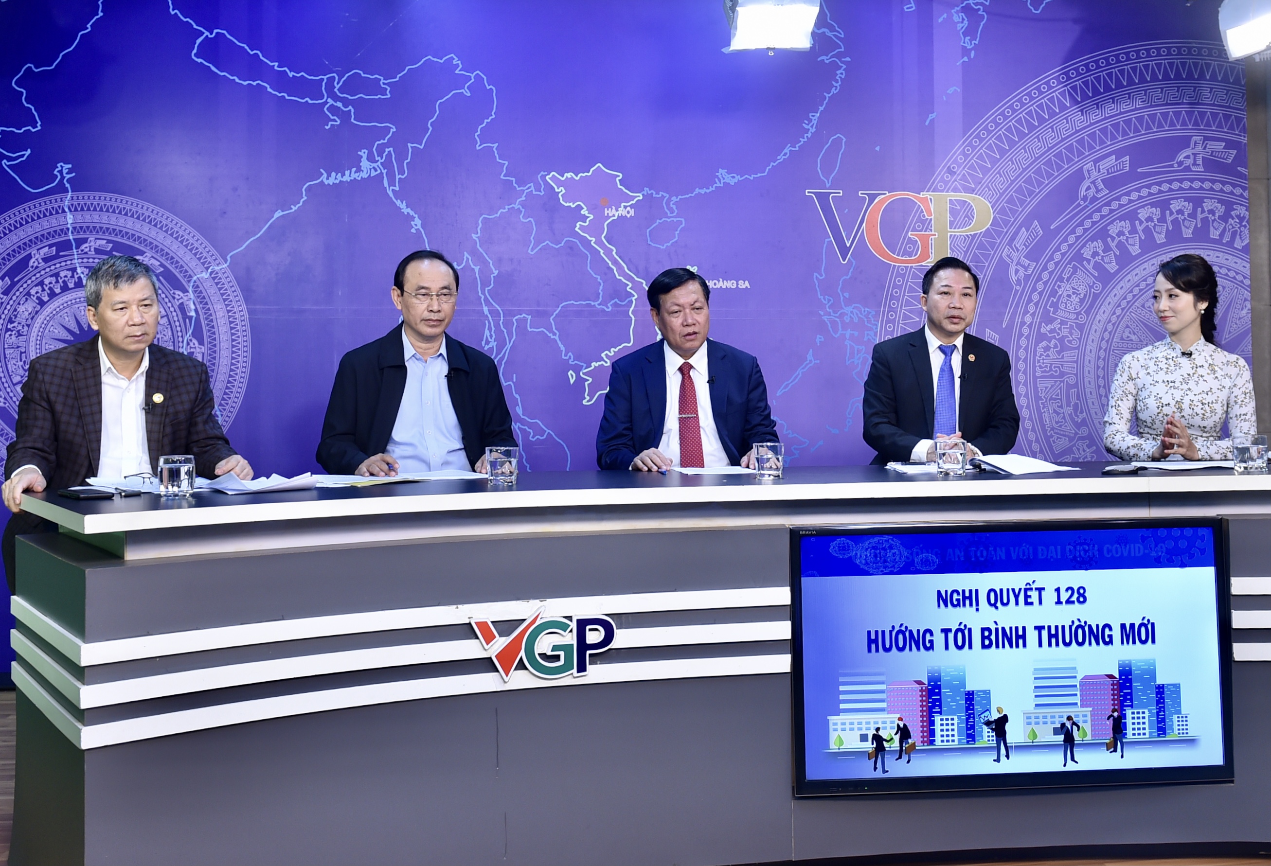 Toàn cảnh tọa đàm - Ảnh: VGP.