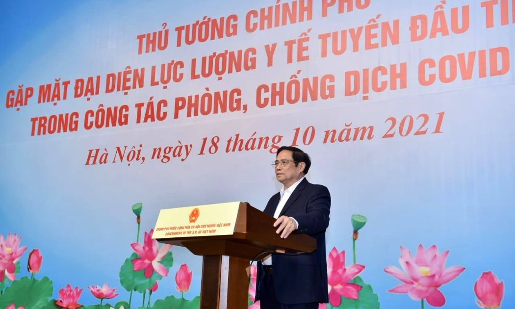 Thủ tướng Chính phủ Phạm Minh Chính phát biểu tại cuộc gặp mặt lực lượng y tế tuyến đầu tiêu biểu. Ảnh - Bộ Y tế.