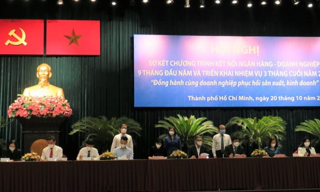 Hội nghị sơ kết chương trình kết nối ngân hàng - doanh nghiệp trên địa bàn TP. Hồ Chí Minh trong 9 tháng đầu năm 2021.